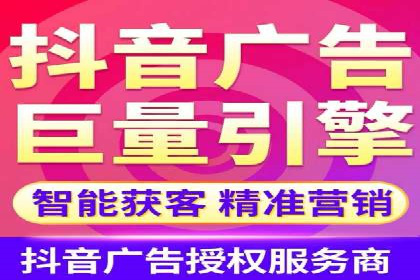 优化托管SEM竞价效果全攻略
